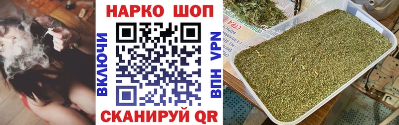 Магазины продажи наркотиков Дигора COCAIN  Мефедрон  НБОМе  Амфетамин  Канабис  Alpha-PVP  ГАШИШ 
