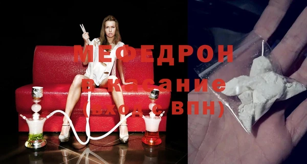 амф Вяземский