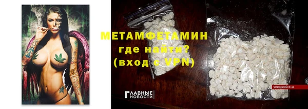 амф Вяземский