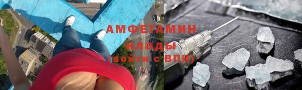 скорость Снежногорск