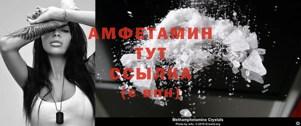 PSILOCYBIN Волоколамск