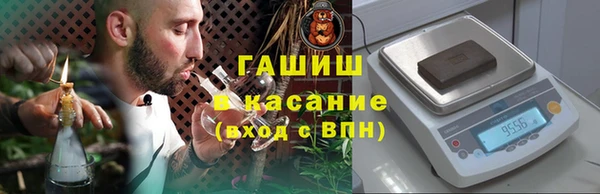 амф Вяземский