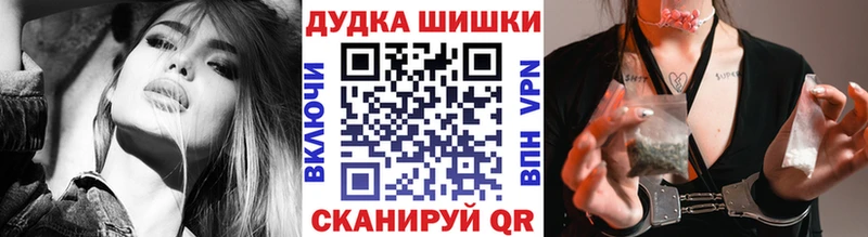 Каннабис MAZAR  Дигора 